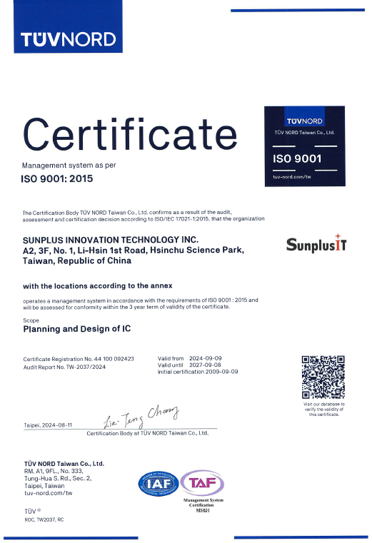 ISO9001